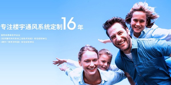 熱烈慶祝悅享智能新版網(wǎng)站成功上線(xiàn)